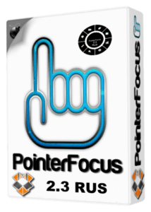 PointerFocus 2.3 RUS - Mixapo