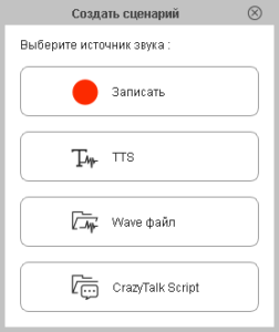 Применяем текстовый эффект 2 Применяем текстовый эффект
