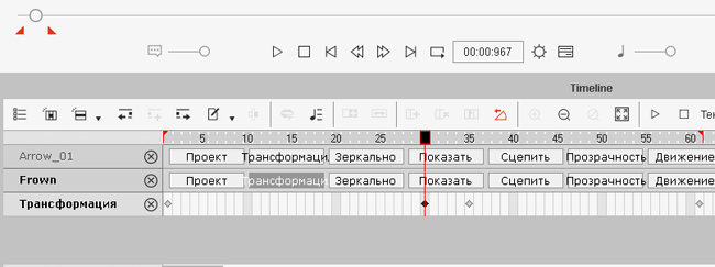 Движение в CrazyTalk Animator, продолжение 4 Движение в CrazyTalk Animator